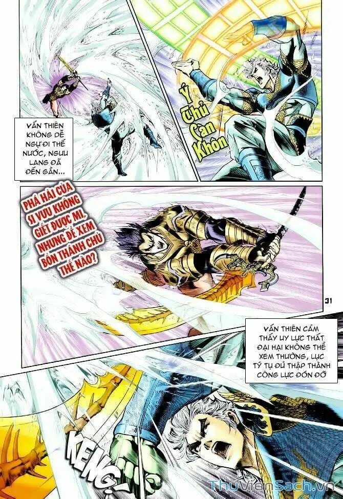 Truyện Tranh Thần Binh Huyền Kỳ 1 trang 2
