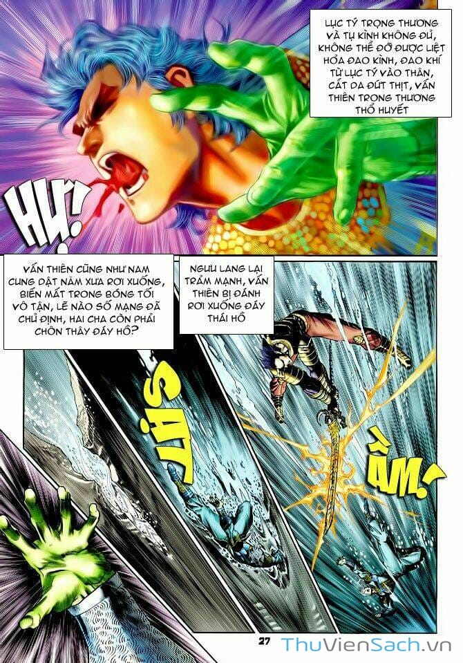 Truyện Tranh Thần Binh Huyền Kỳ 1 trang 2