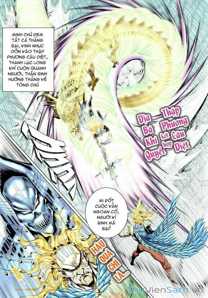 Truyện Tranh Thần Binh Huyền Kỳ 1 trang 2