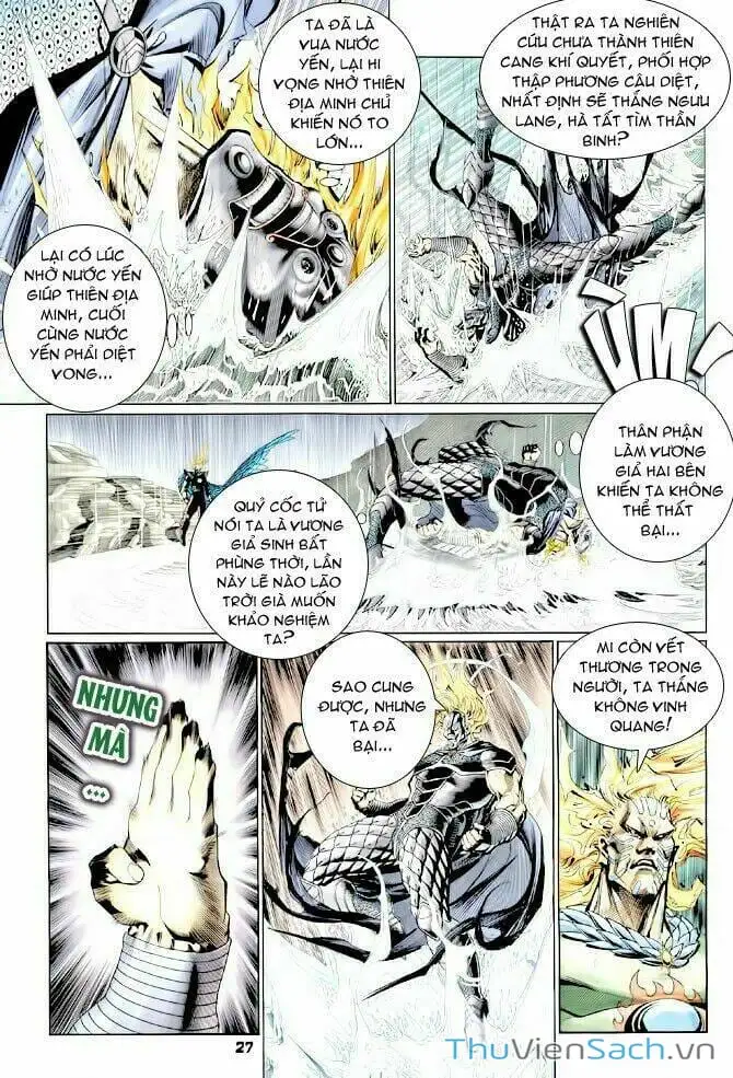 Truyện Tranh Thần Binh Huyền Kỳ 1 trang 2