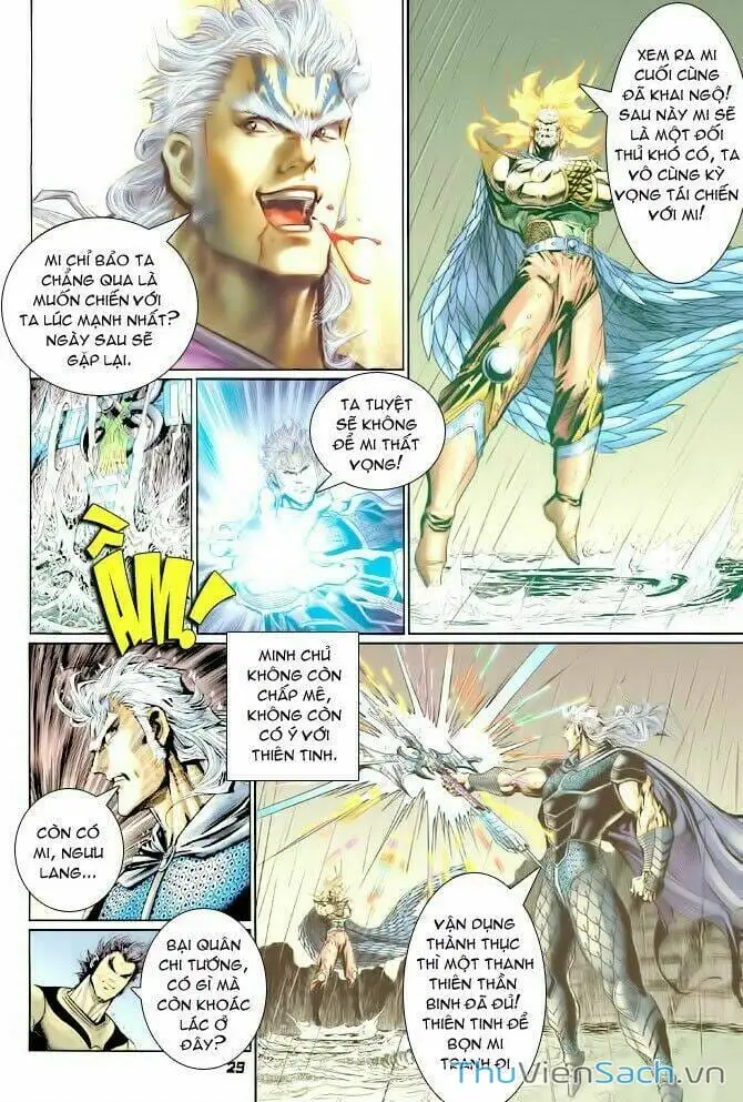 Truyện Tranh Thần Binh Huyền Kỳ 1 trang 2