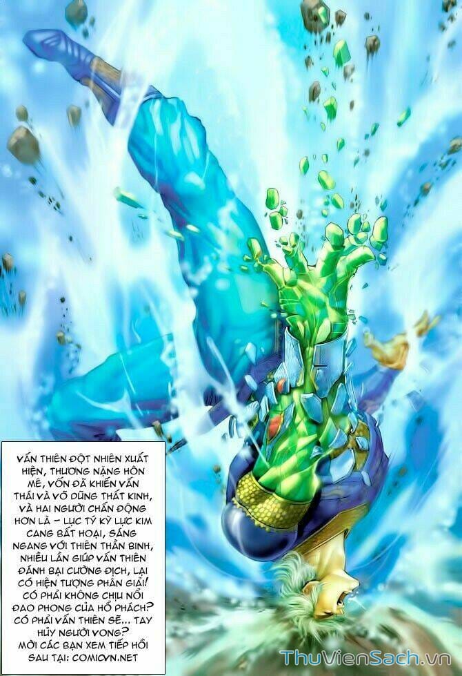 Truyện Tranh Thần Binh Huyền Kỳ 1 trang 2