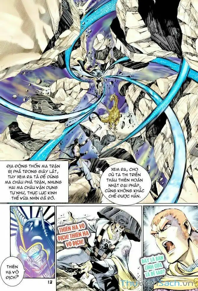 Truyện Tranh Thần Binh Huyền Kỳ 1 trang 2