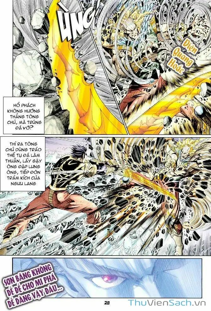 Truyện Tranh Thần Binh Huyền Kỳ 1 trang 2