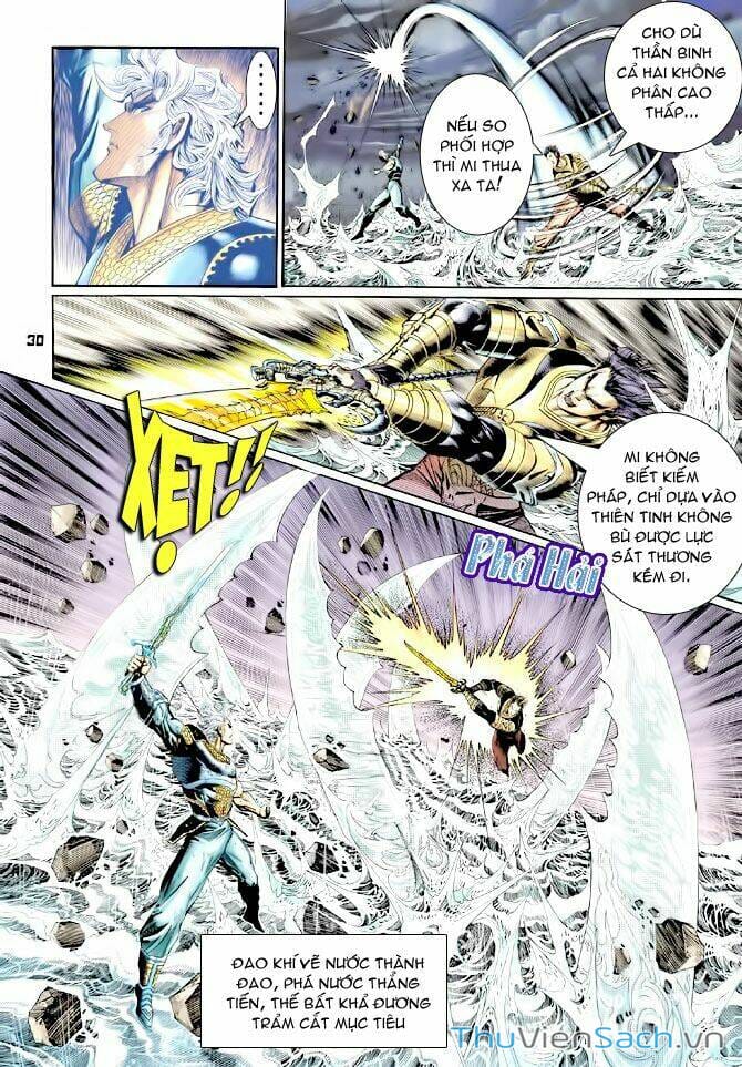 Truyện Tranh Thần Binh Huyền Kỳ 1 trang 2