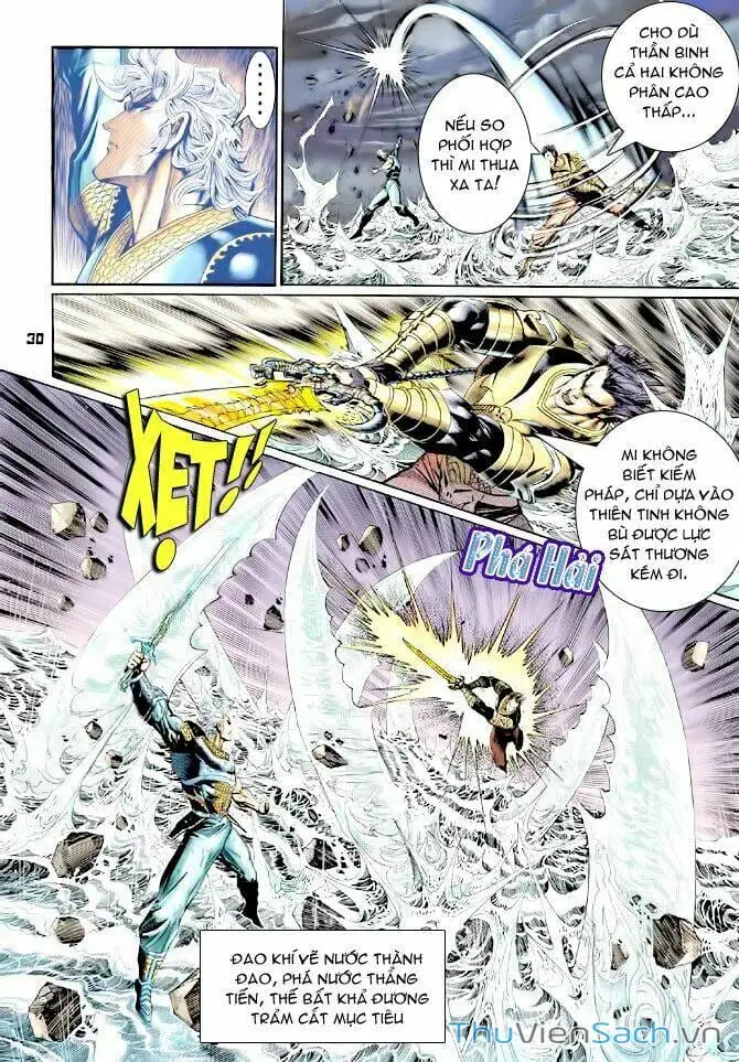 Truyện Tranh Thần Binh Huyền Kỳ 1 trang 2