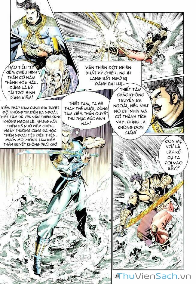 Truyện Tranh Thần Binh Huyền Kỳ 1 trang 2