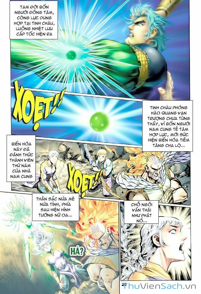 Truyện Tranh Thần Binh Huyền Kỳ 1 trang 2