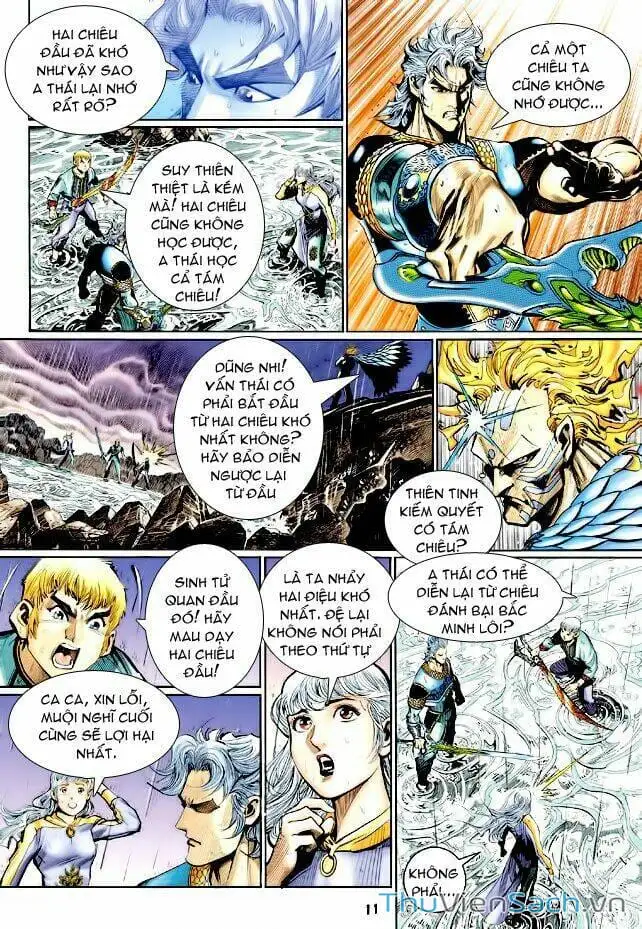 Truyện Tranh Thần Binh Huyền Kỳ 1 trang 2