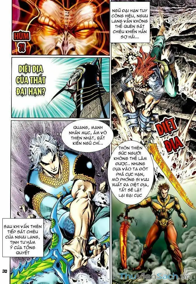 Truyện Tranh Thần Binh Huyền Kỳ 1 trang 2