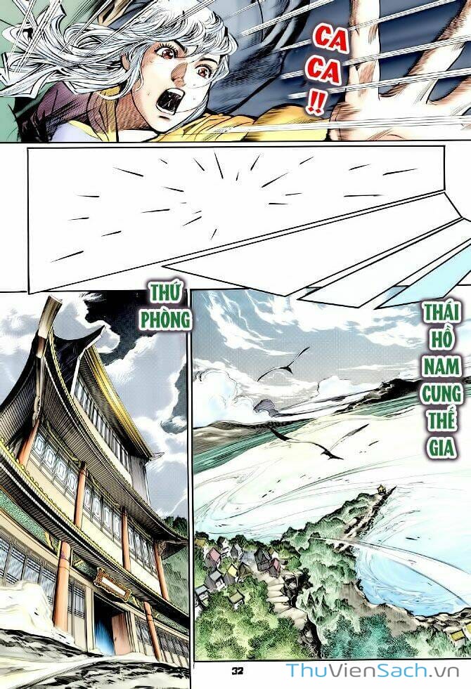 Truyện Tranh Thần Binh Huyền Kỳ 1 trang 2