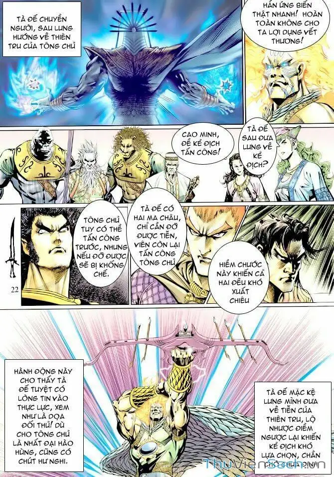 Truyện Tranh Thần Binh Huyền Kỳ 1 trang 2