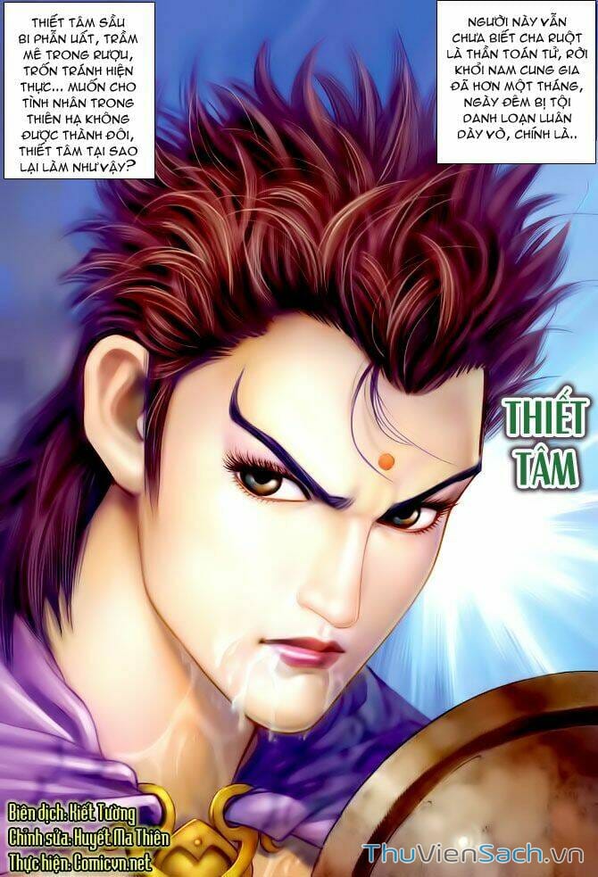 Truyện Tranh Thần Binh Huyền Kỳ 1 trang 2