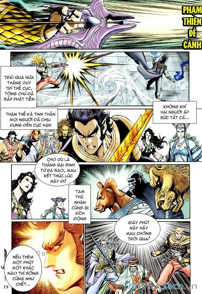 Truyện Tranh Thần Binh Huyền Kỳ 1 trang 2