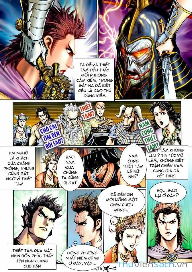 Truyện Tranh Thần Binh Huyền Kỳ 1 trang 2