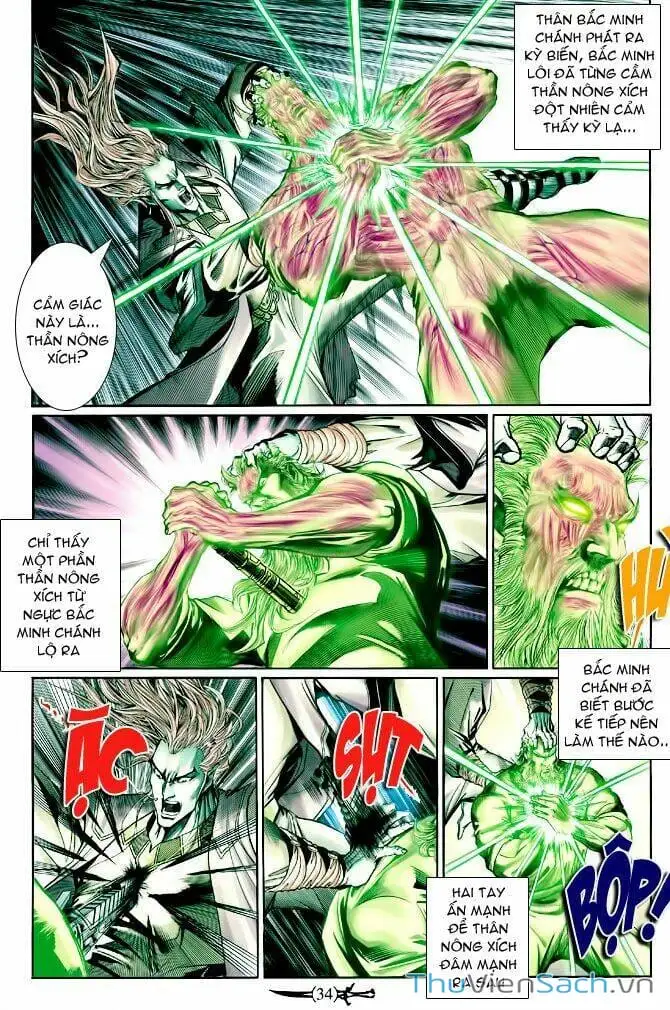 Truyện Tranh Thần Binh Huyền Kỳ 1 trang 2