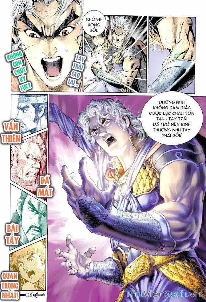 Truyện Tranh Thần Binh Huyền Kỳ 1 trang 2