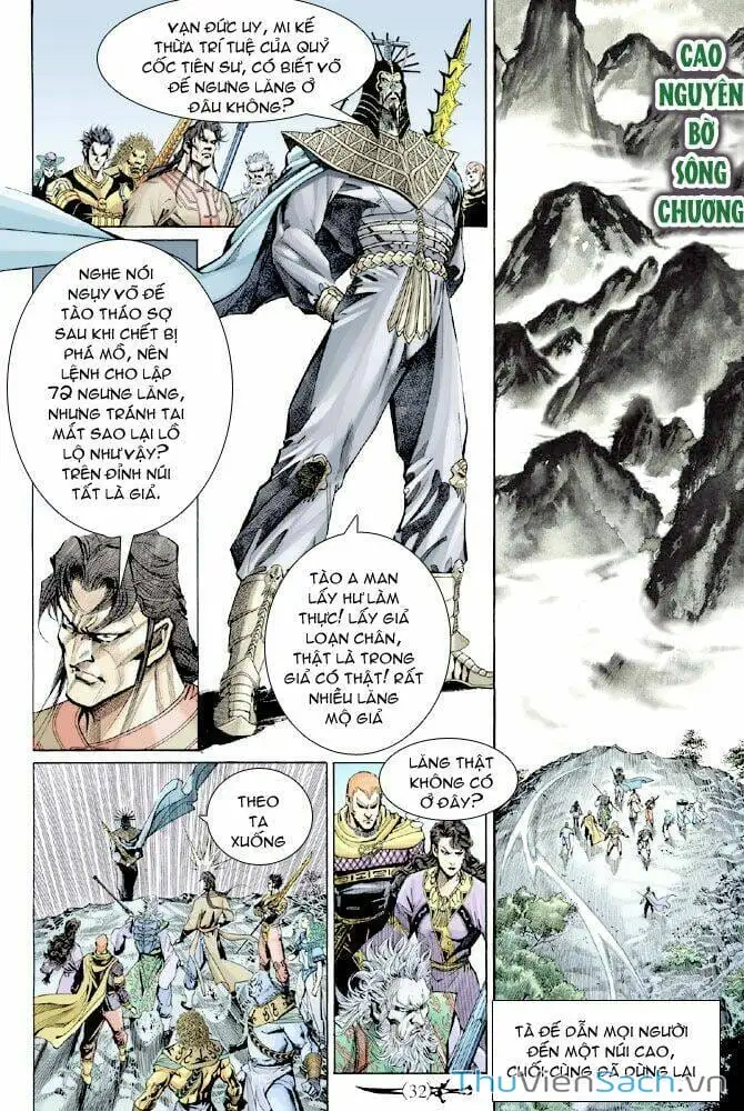 Truyện Tranh Thần Binh Huyền Kỳ 1 trang 2