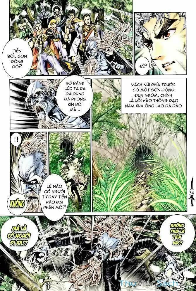 Truyện Tranh Thần Binh Huyền Kỳ 1 trang 2