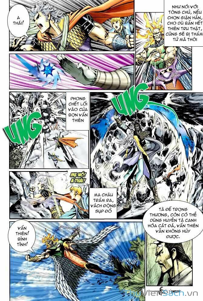 Truyện Tranh Thần Binh Huyền Kỳ 1 trang 2