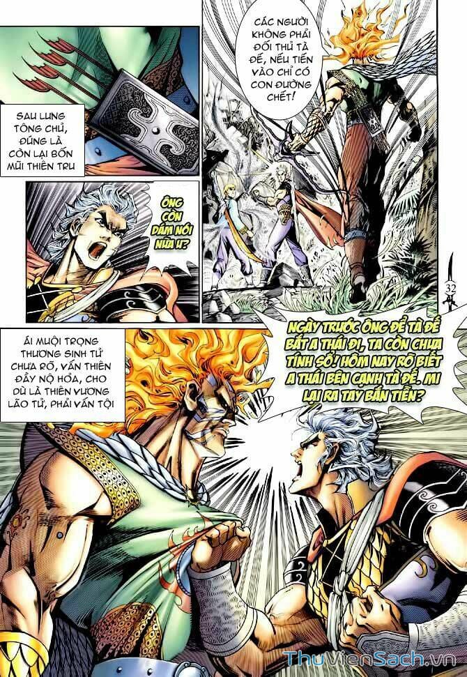 Truyện Tranh Thần Binh Huyền Kỳ 1 trang 2