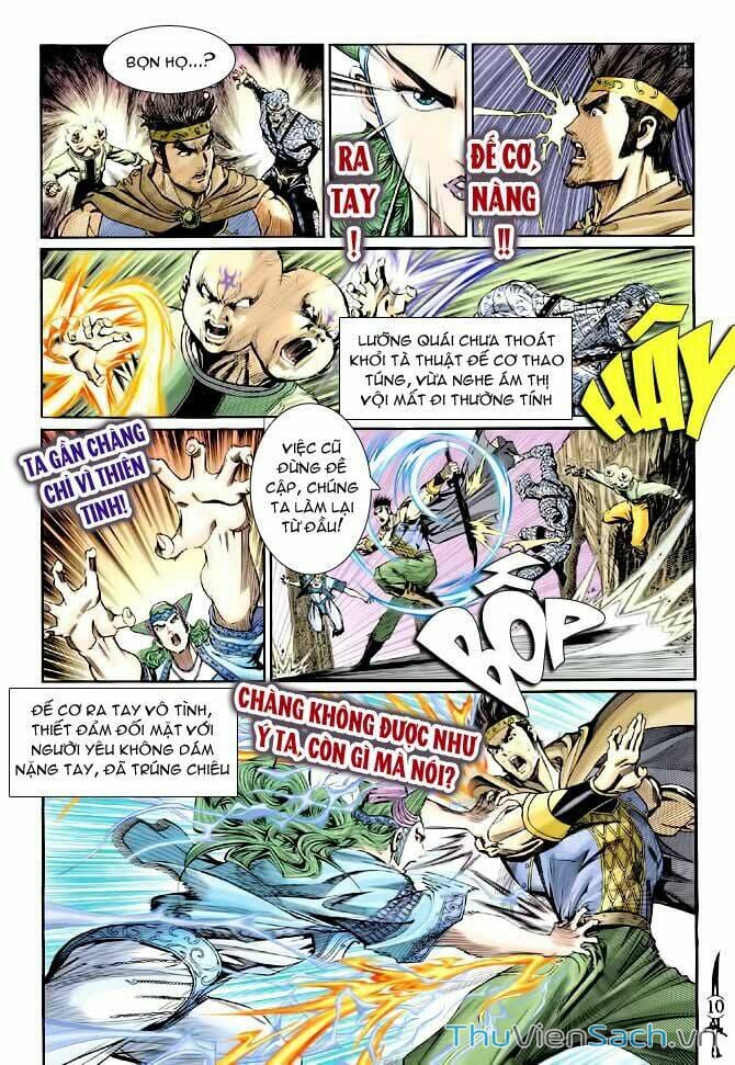 Truyện Tranh Thần Binh Huyền Kỳ 1 trang 2