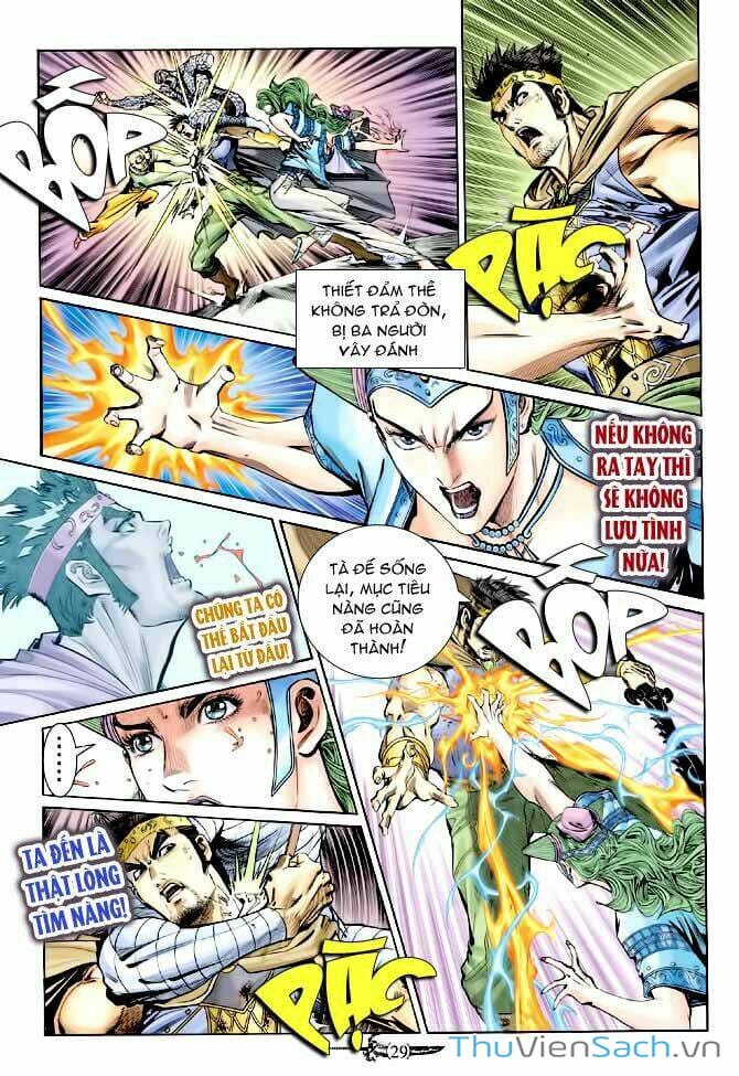 Truyện Tranh Thần Binh Huyền Kỳ 1 trang 2