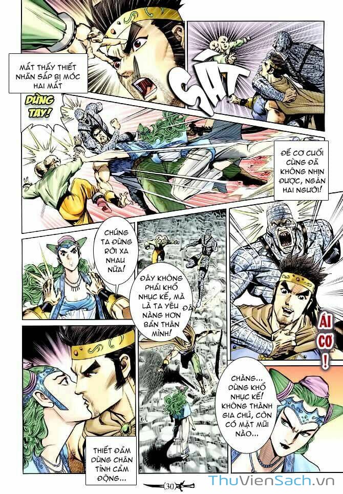 Truyện Tranh Thần Binh Huyền Kỳ 1 trang 2