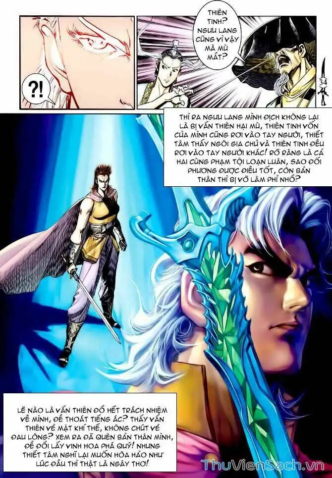 Truyện Tranh Thần Binh Huyền Kỳ 1 trang 2