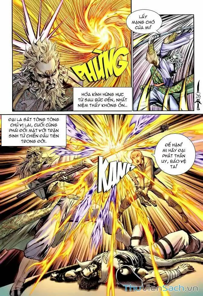 Truyện Tranh Thần Binh Huyền Kỳ 1 trang 2