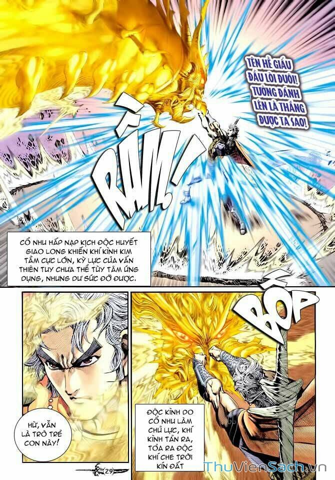 Truyện Tranh Thần Binh Huyền Kỳ 1 trang 2