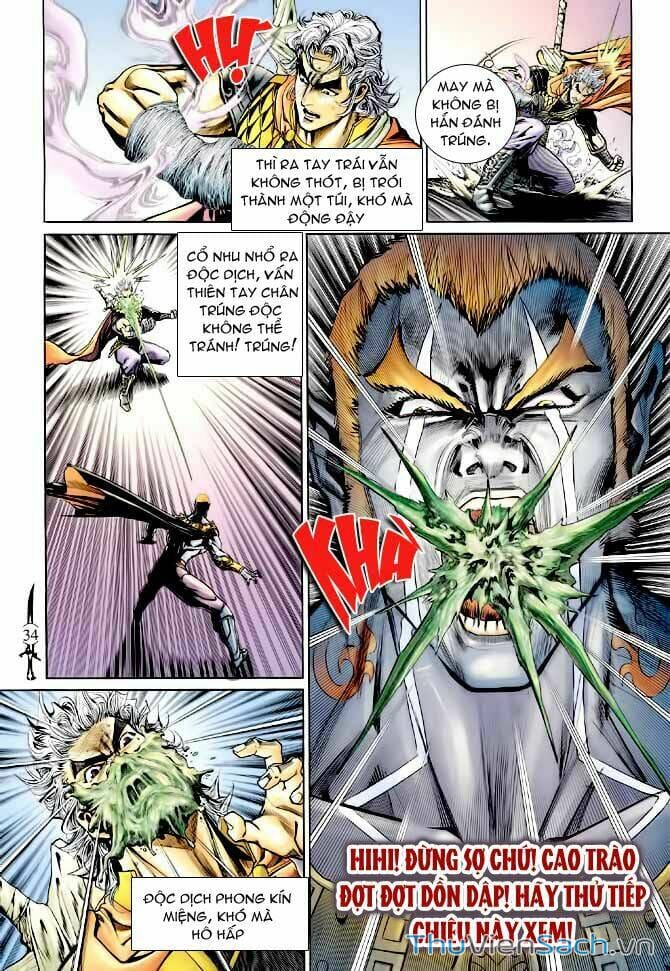 Truyện Tranh Thần Binh Huyền Kỳ 1 trang 2