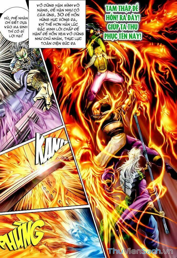 Truyện Tranh Thần Binh Huyền Kỳ 1 trang 2