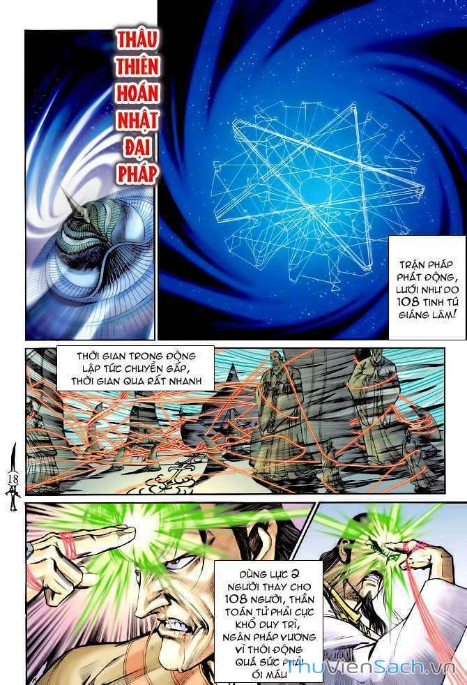 Truyện Tranh Thần Binh Huyền Kỳ 1 trang 2