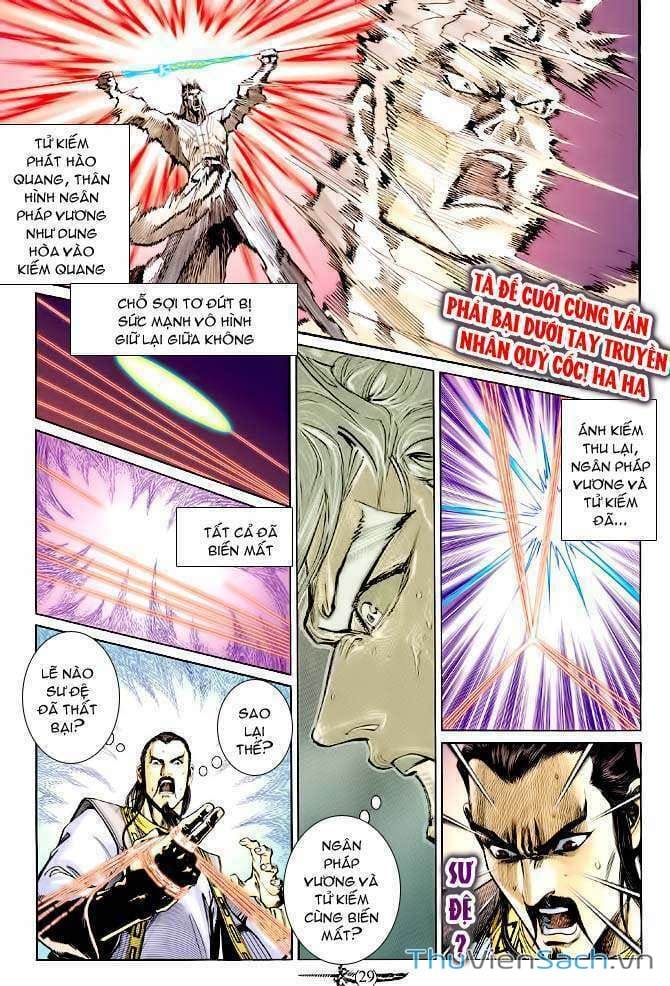 Truyện Tranh Thần Binh Huyền Kỳ 1 trang 2