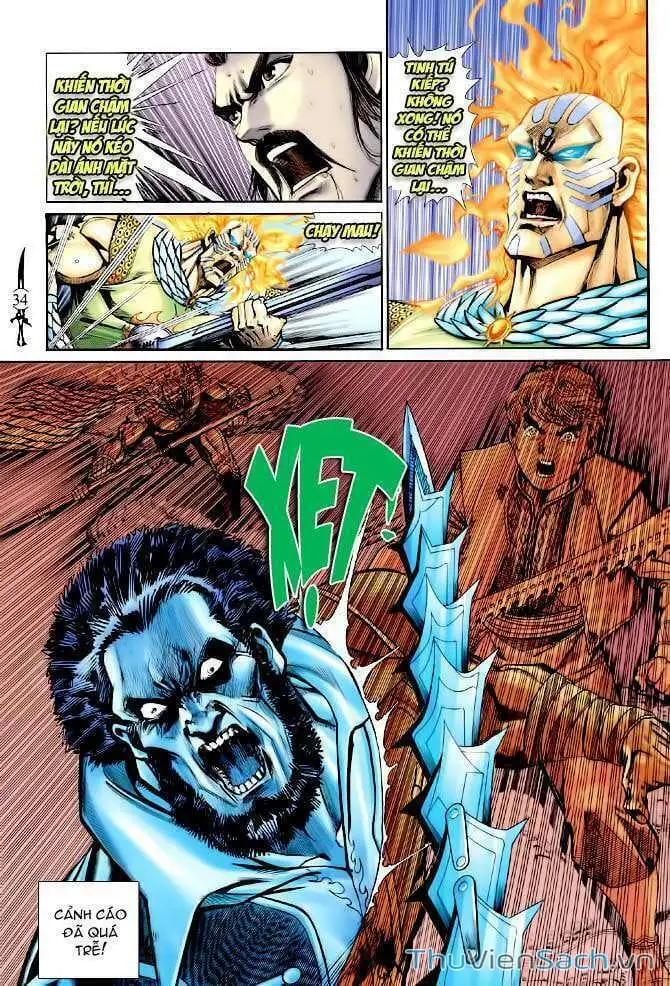 Truyện Tranh Thần Binh Huyền Kỳ 1 trang 2