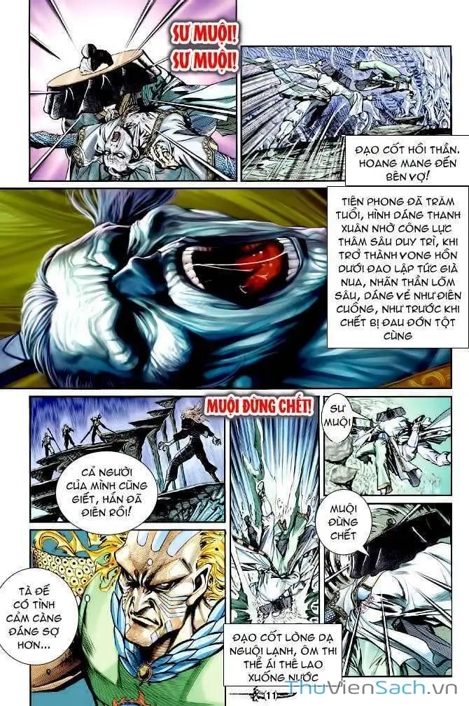 Truyện Tranh Thần Binh Huyền Kỳ 1 trang 2