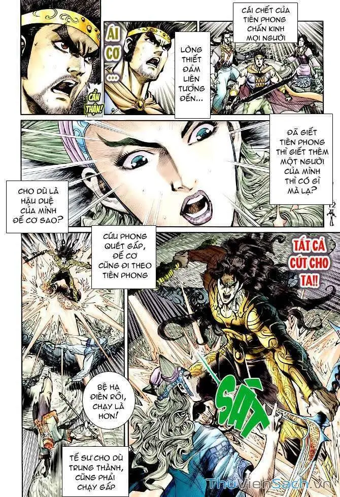 Truyện Tranh Thần Binh Huyền Kỳ 1 trang 2