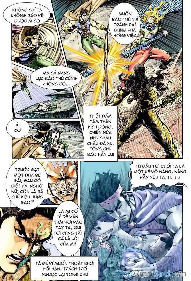 Truyện Tranh Thần Binh Huyền Kỳ 1 trang 2