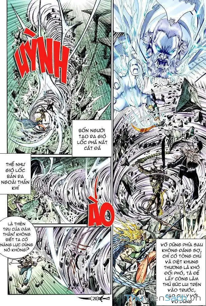 Truyện Tranh Thần Binh Huyền Kỳ 1 trang 2