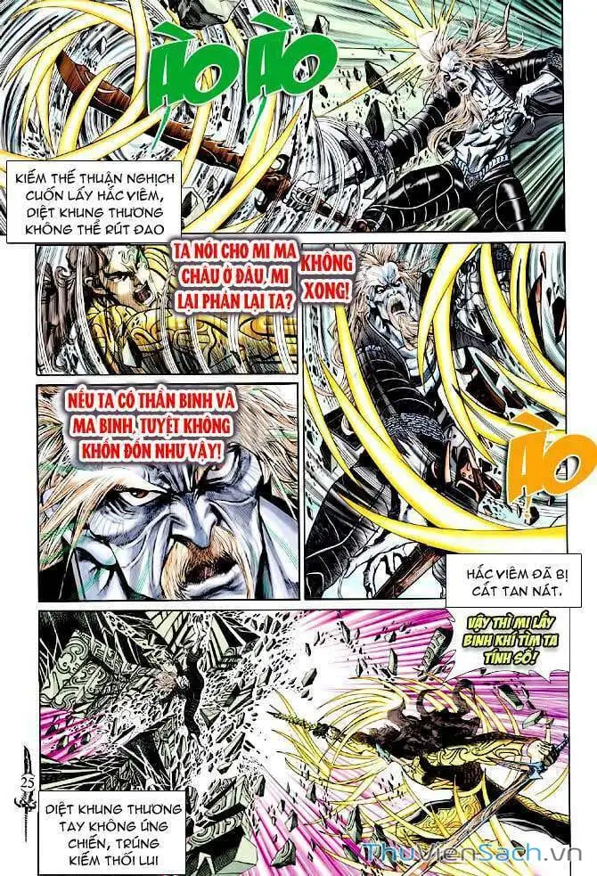 Truyện Tranh Thần Binh Huyền Kỳ 1 trang 2