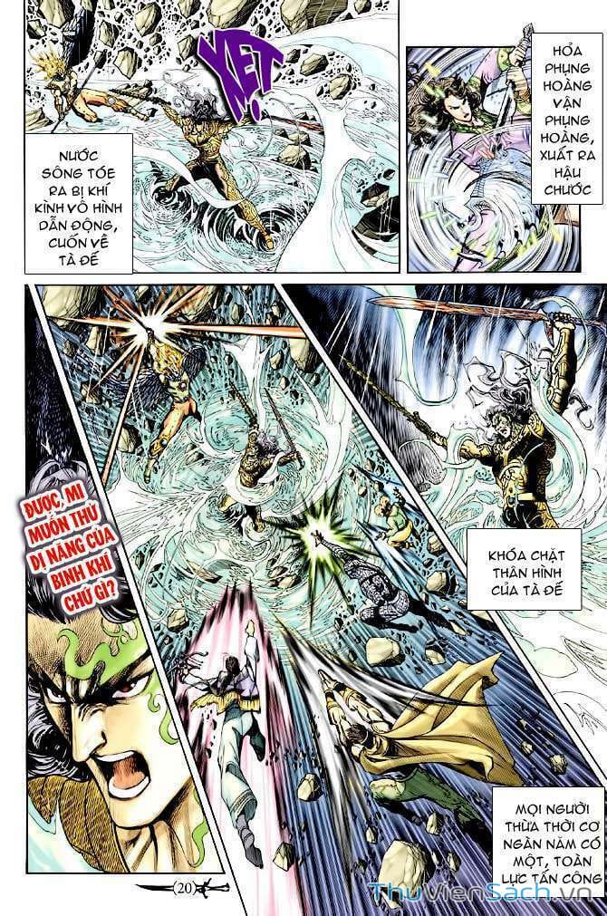 Truyện Tranh Thần Binh Huyền Kỳ 1 trang 2