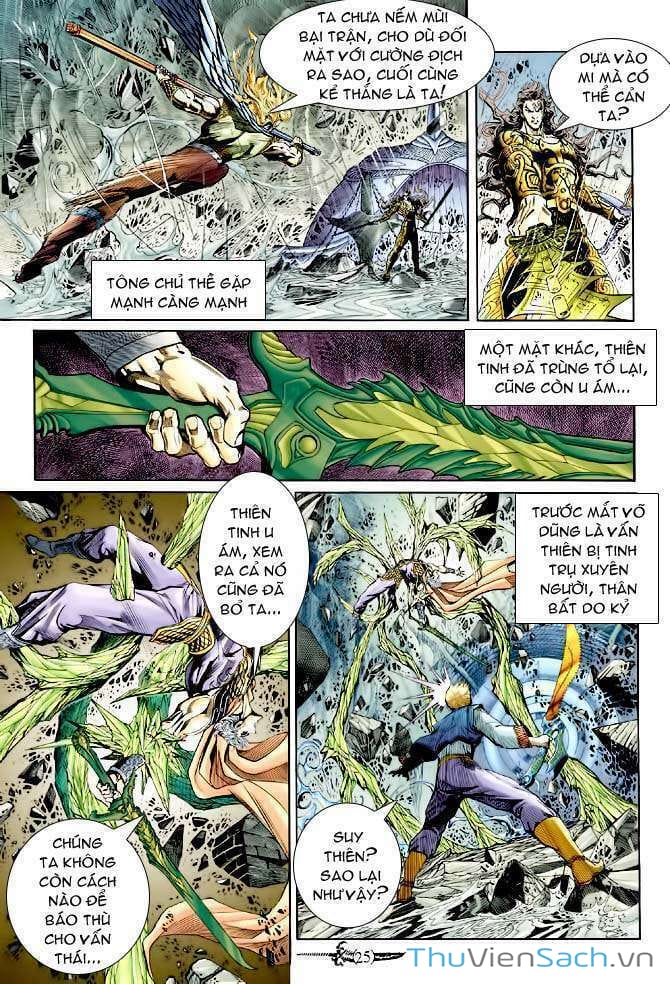 Truyện Tranh Thần Binh Huyền Kỳ 1 trang 2