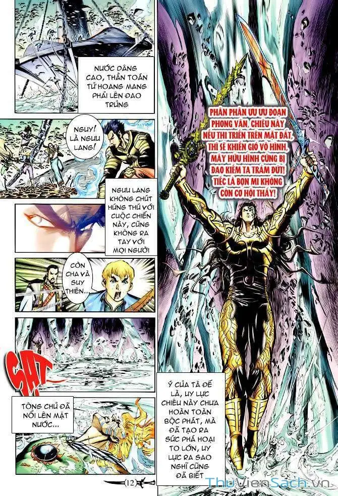 Truyện Tranh Thần Binh Huyền Kỳ 1 trang 2