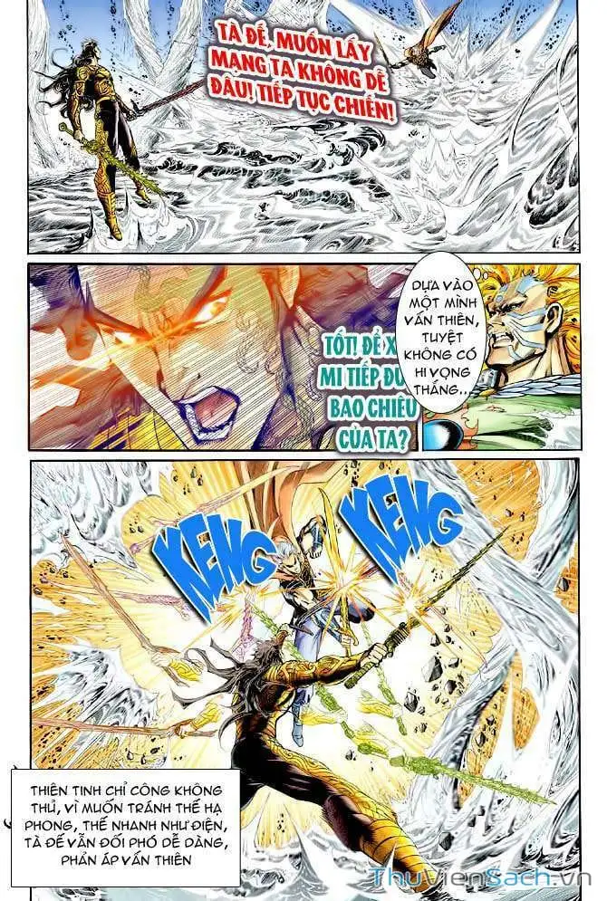 Truyện Tranh Thần Binh Huyền Kỳ 1 trang 2