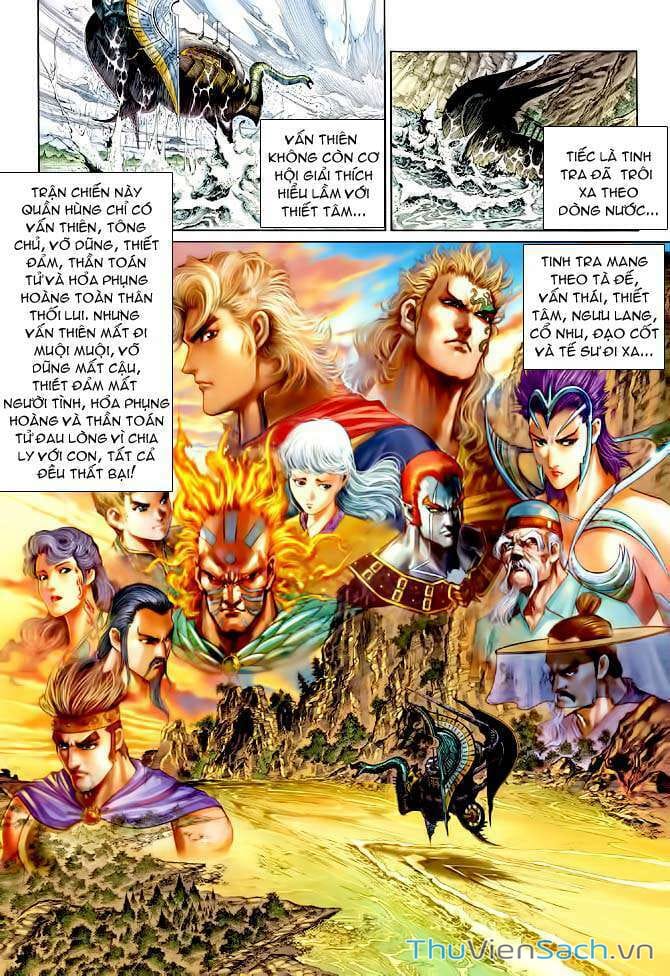 Truyện Tranh Thần Binh Huyền Kỳ 1 trang 2
