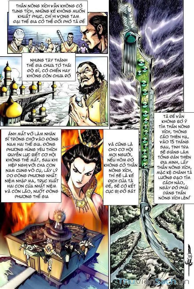 Truyện Tranh Thần Binh Huyền Kỳ 1 trang 2