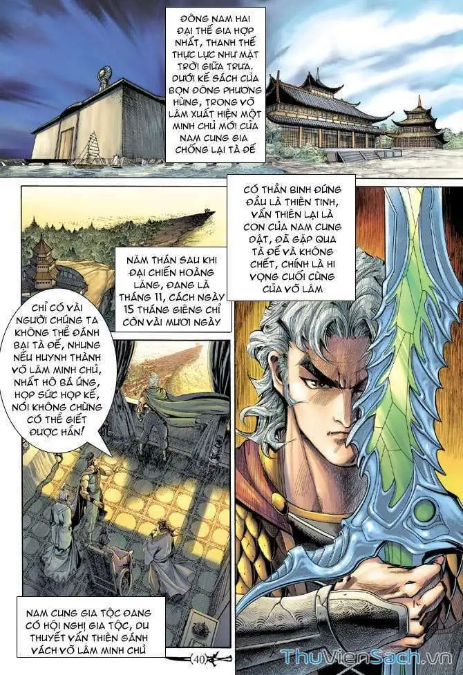 Truyện Tranh Thần Binh Huyền Kỳ 1 trang 2