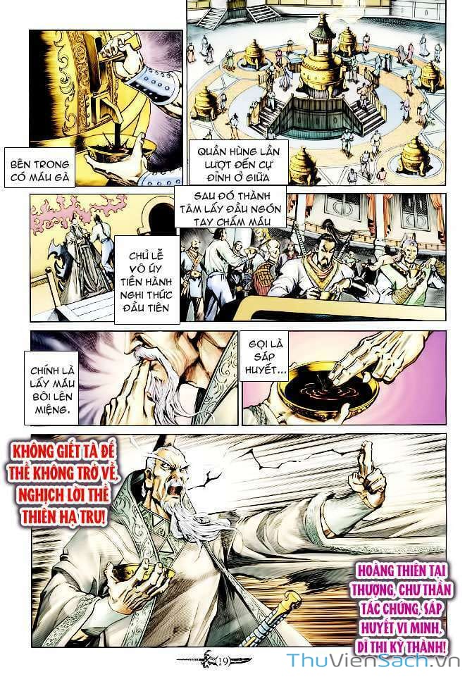 Truyện Tranh Thần Binh Huyền Kỳ 2 trang 2