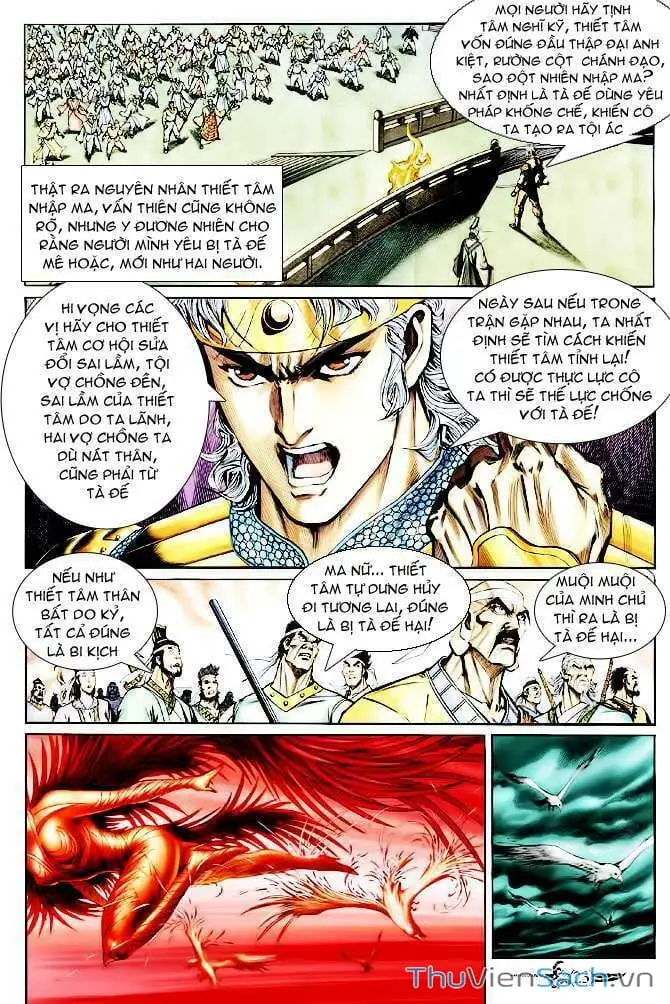 Truyện Tranh Thần Binh Huyền Kỳ 2 trang 2